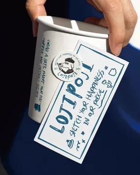 로지포지_목업3